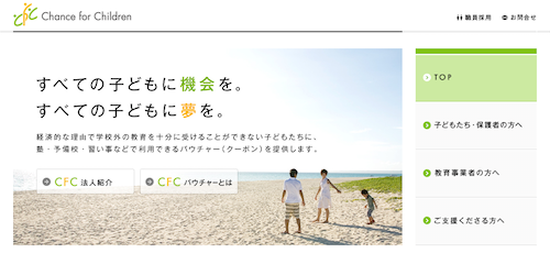 スクリーンショット 2011-12-04 7.41.27.png