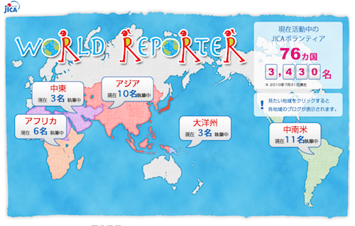 スクリーンショット(2010-10-08 5.26.09).png