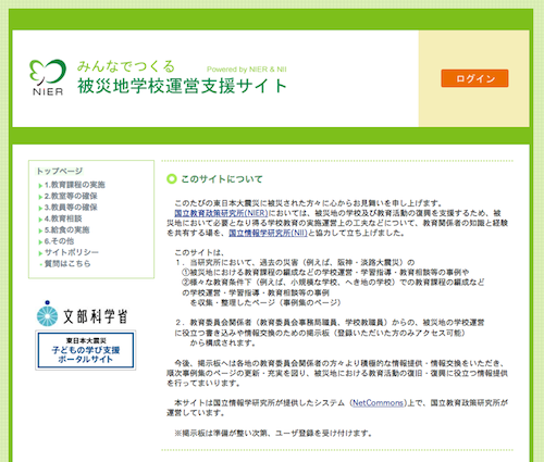 XN[Vbgi2011-04-09 9.54.00j.png