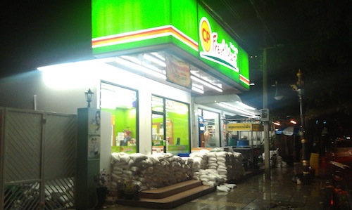 IMAG0770.jpg