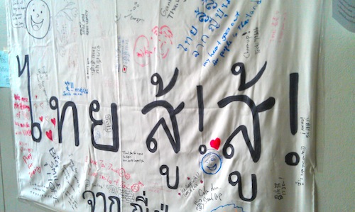 IMAG0897.jpg