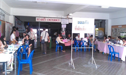 IMAG0942.jpg