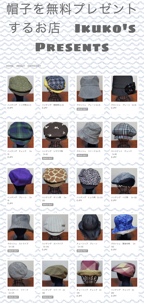 Screen Shot 2016-01-17 at 11.51.35.png
