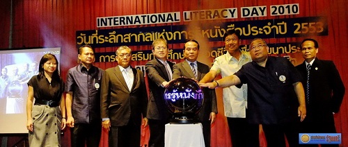 pic ILD.JPG