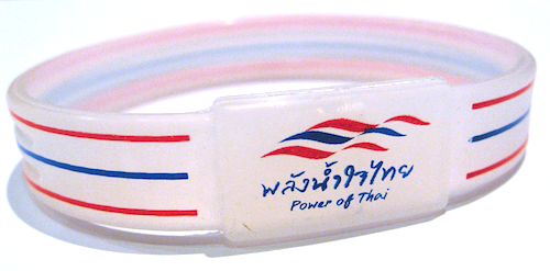 wristband power of thai.png
